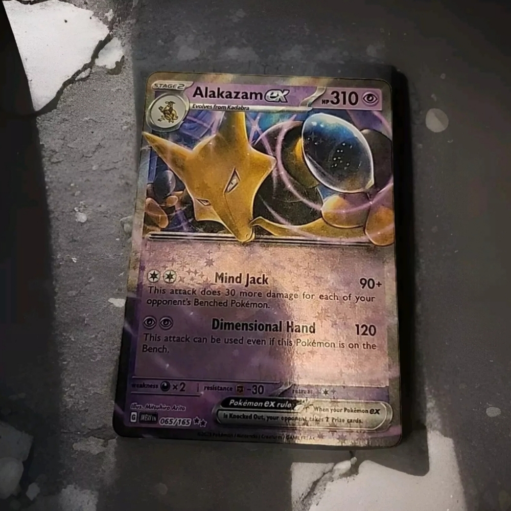 Alakazam ex   065/165 Double Rare Scarlet and Violet 151